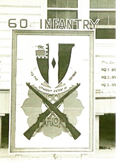 60th Infantry Regiment at Fort Bragg 1941