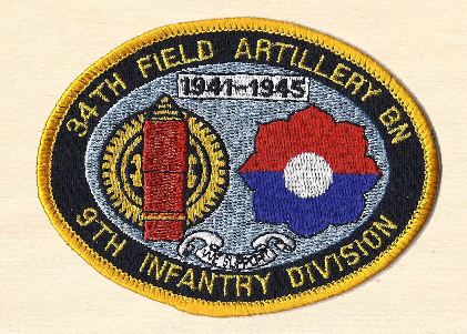34th Field Artillery Commemorative patch
