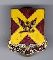 84th Field Artillery Battalion DI