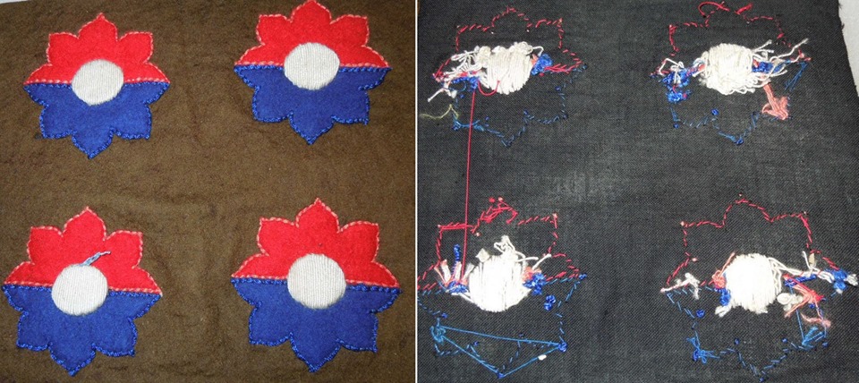 Uncut front and back Octofoil piece.