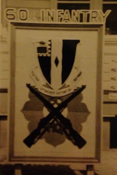 Fort Bragg 60th IR sign